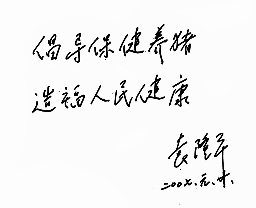 Bi 츣񽡿2